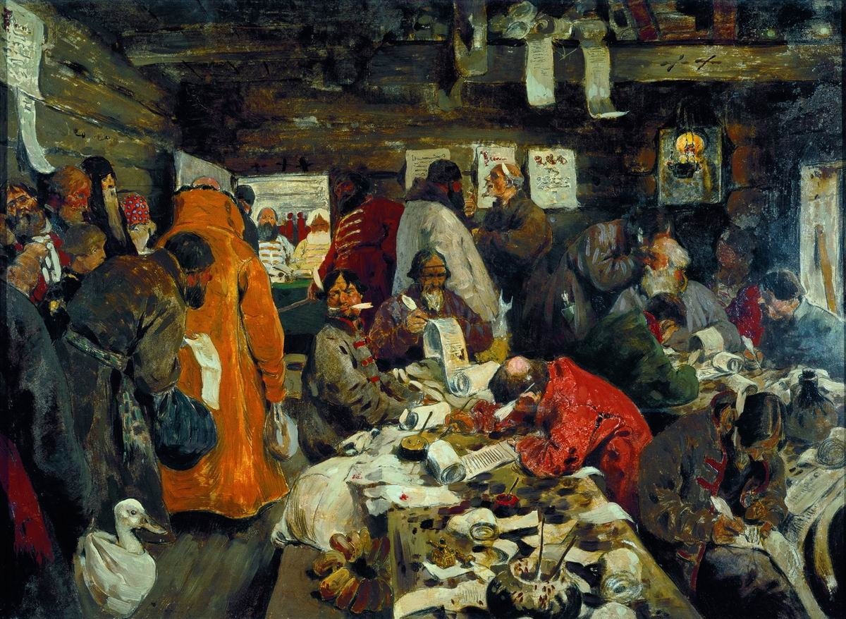 Приказная изба картина Иванова